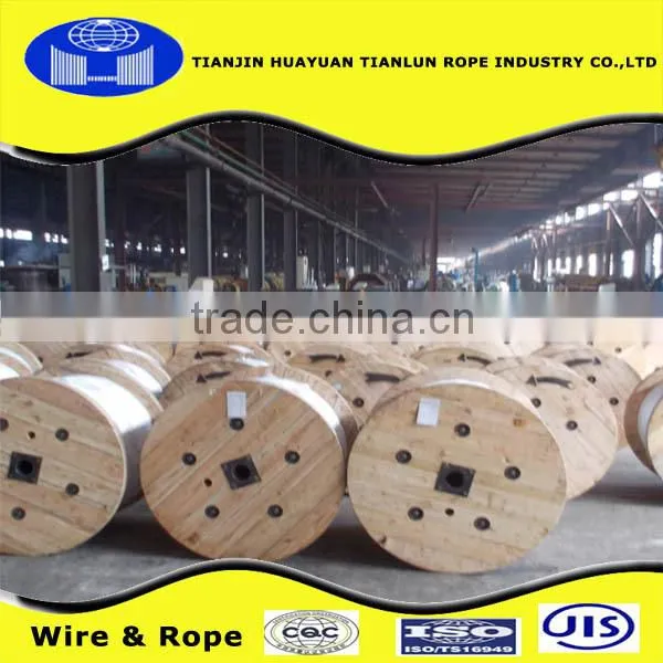 EXW! 34*7+FC /36*7+FC iron rope from Tianjin Huayuan