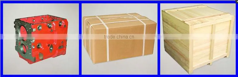 S5-80 QJ805 iron transmission covering /covering 108301010