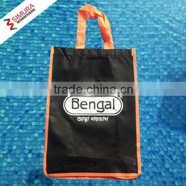 Printed market Shopping Nonwoven Bag