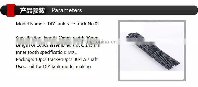 Plastic cementr track tank crawler, track 02