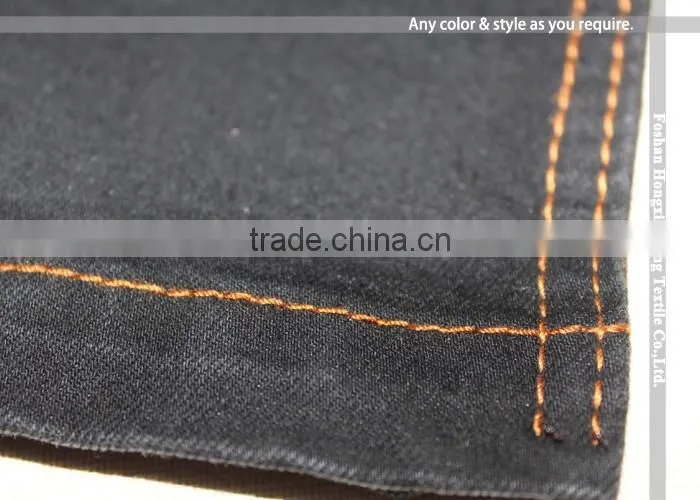 High quality stretch denim fabric for Men's jeans