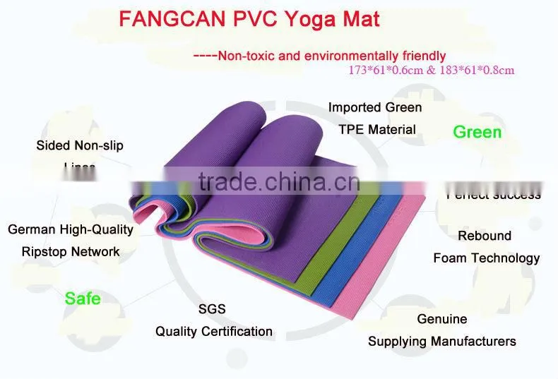 Custom Professional Pilates Eco Yoga Mat/Anti-slip Rubber PVC Yoga Mat
