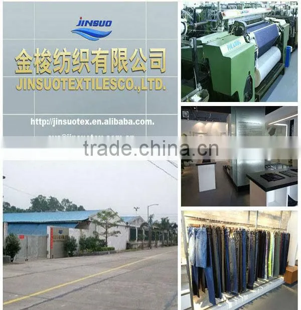 Fashion pattern composition denim satin D008