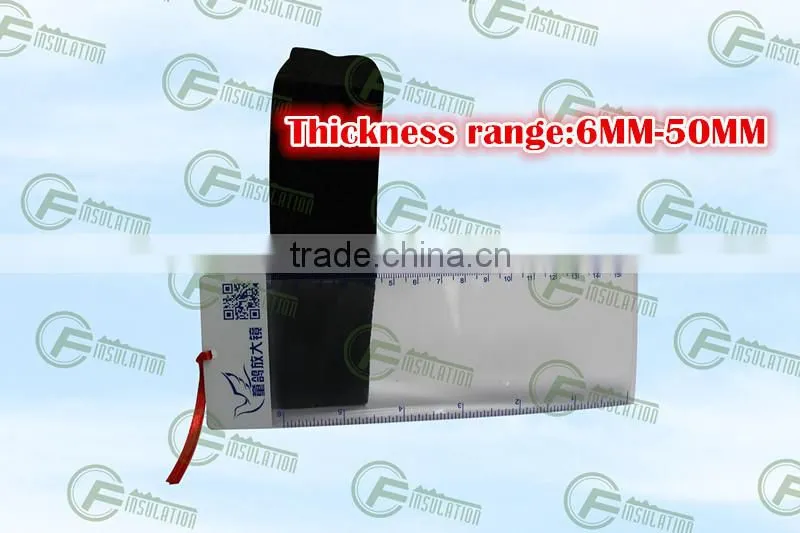 heat insulation material NBR PVC foam rubber insulation foam fire retardant foam huamei