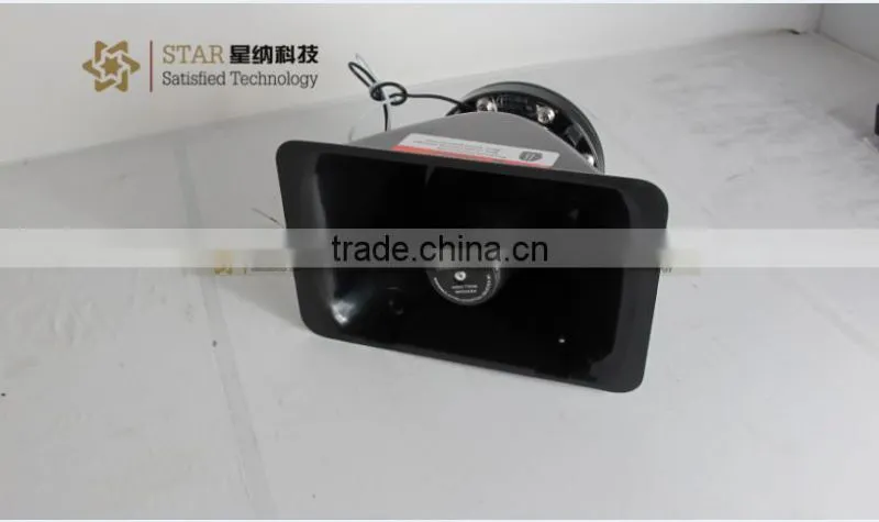 12V 200w police speaker horn Electric horn for car TS200N