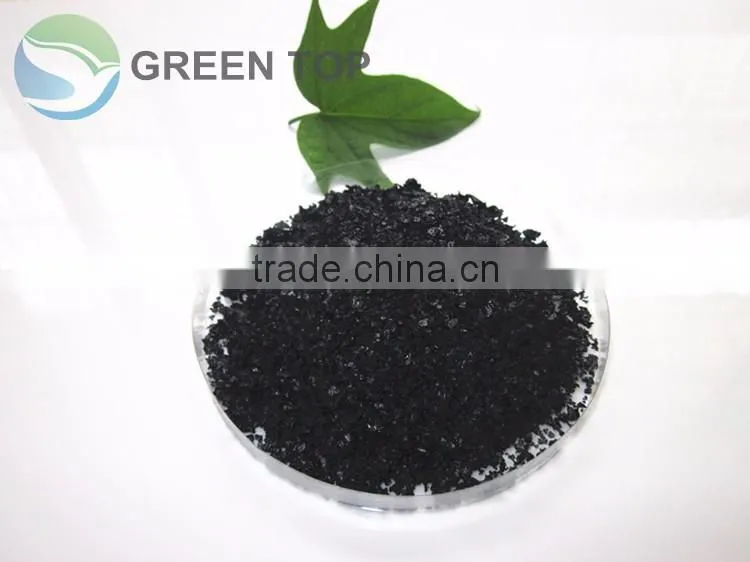 humic acid organic fertilizer price