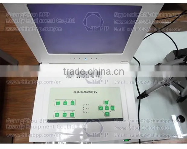 Infrared Mammary Gland Diseases Detector Women Breast Biopsy Analyzer Machine