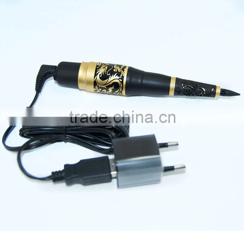 adapter
