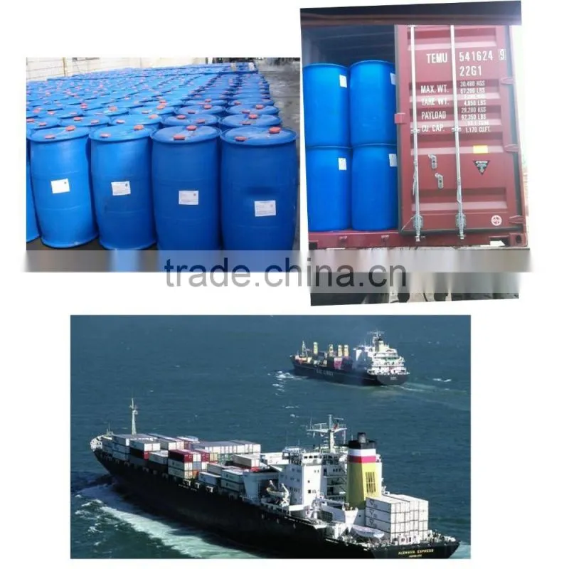 dry matter 75%-80% rice syrup 290kg drum packing