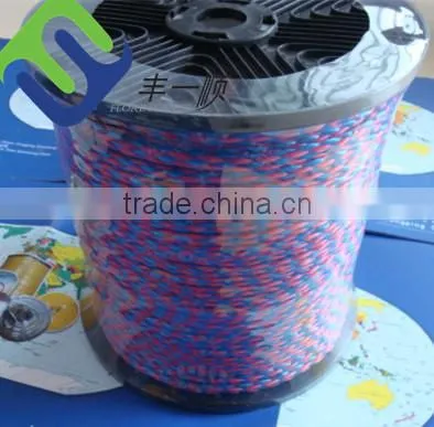 Bule pe fishing rope, plastic packing pe rope new fashion
