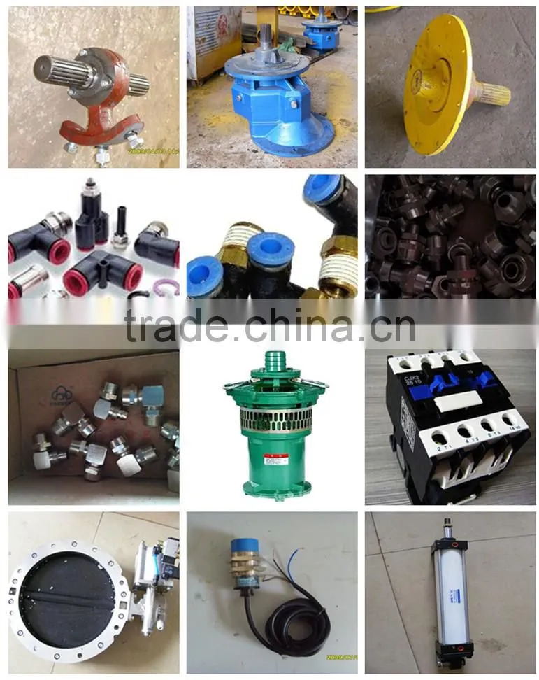 Spare Parts of concrete mixing plant