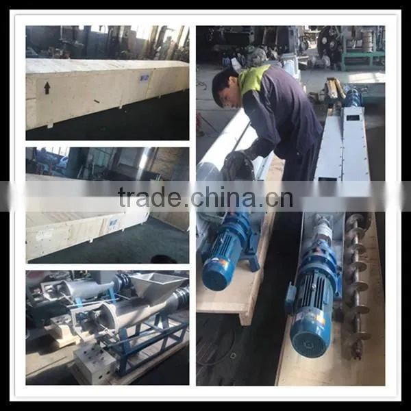 Hot Selling Dewatering Machine,Spiral Extrusion Manure Solid Liquid Separator