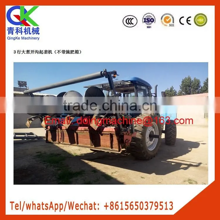 pull type Green Chinese onion Chain Ditcher and ridger