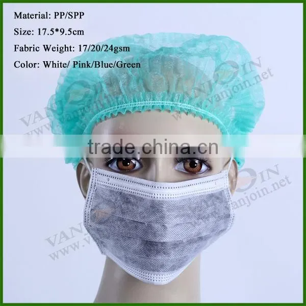 Disposable Nonwoven Custom Printed Face Mask