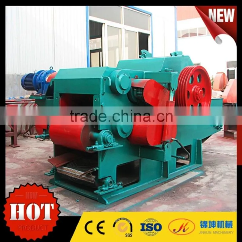 Factory supply wood chipper machine price/ wood chipper made in china