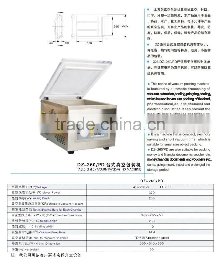DZ-260/PD Vacuum Seal Food Packing Machine