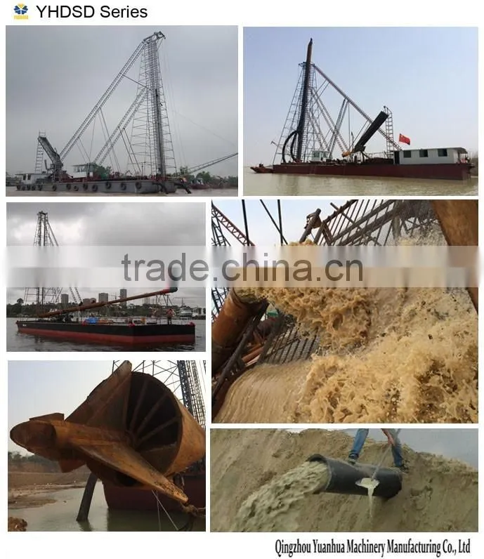 pontoon dredger / Drilling suction dredger
