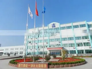 Shandong Xinli Environmental Protection Material Co., Ltd. company overview - view 2