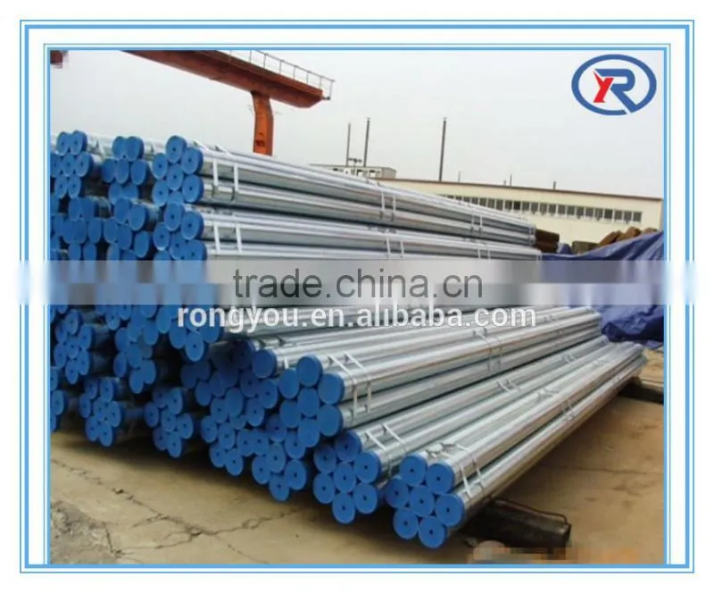 china manufacture low price carbon seamless round steel tubes mild steel pipe