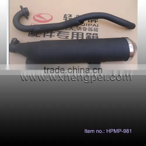 exhaust for XF125GY ,muffler for XF125GY , motorcycle exhaust , motorcycle parts
