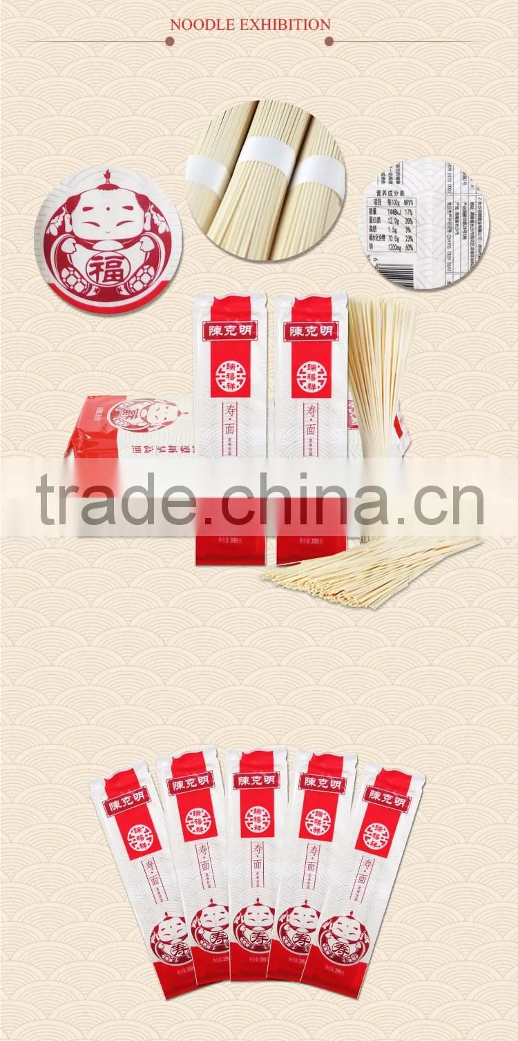 399g breakfast health easy cooking noodle supplier dry chinese noodles