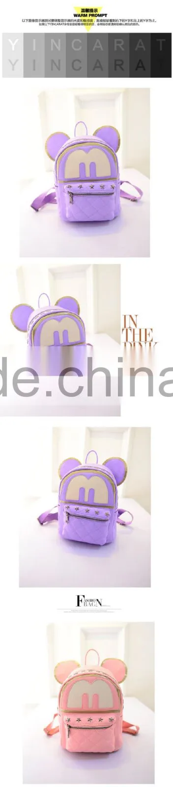 2015 leather backpack for school