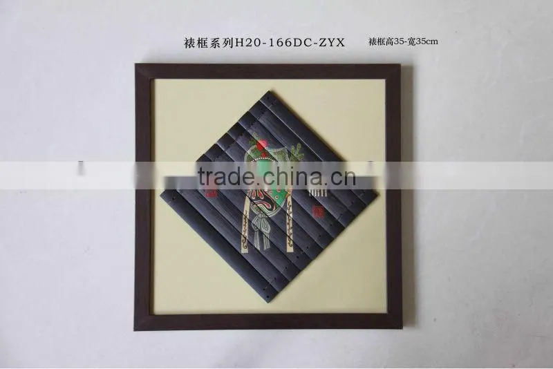 bamboo painting