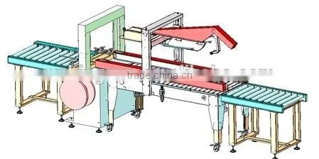 FKX-1 Automatic carton folding sealing and strapping line