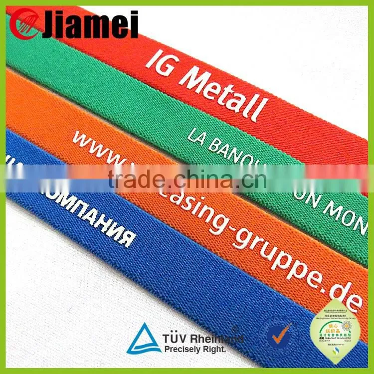 Custom fabric polyester woven ribbon jacquard webbing
