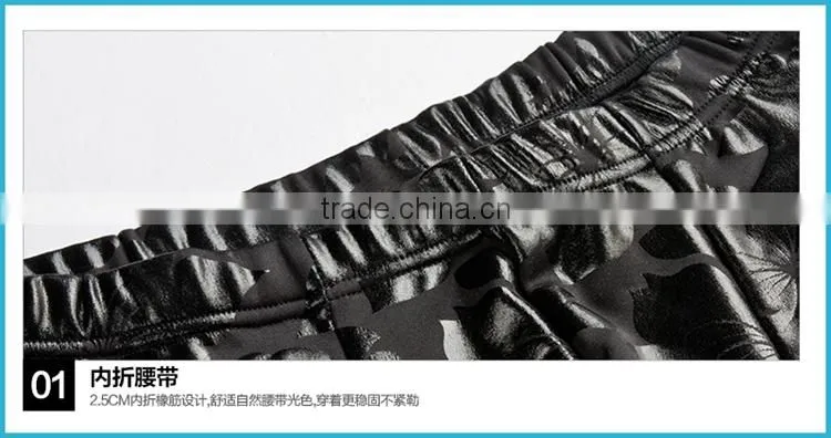 New Products 2016 Innovative Heated Thermal Underear Faux Leather Long John Tight Pants Men