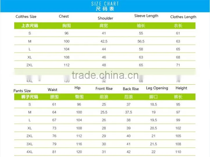 Fashion autumn lovers sports suit inventory