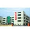 Qingdao HighBank Plastic Machinery Co., Ltd company overview - view 1