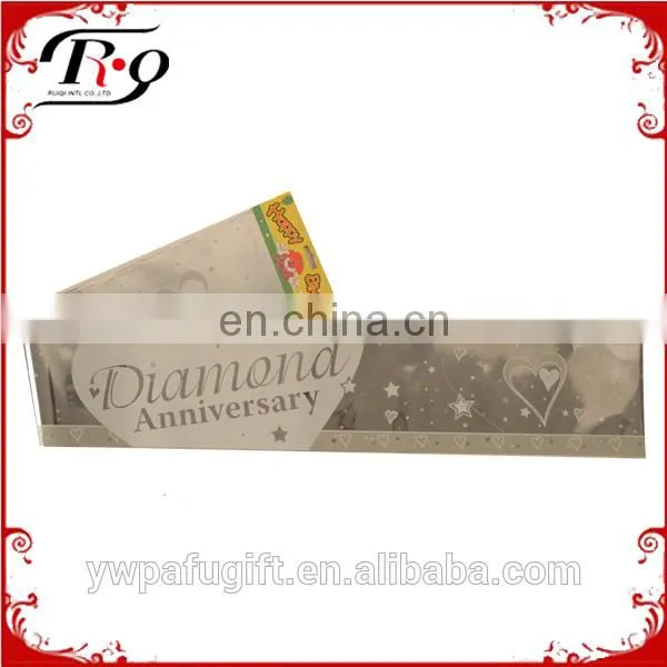 party favors multicolor Baby Shower laser foil banner