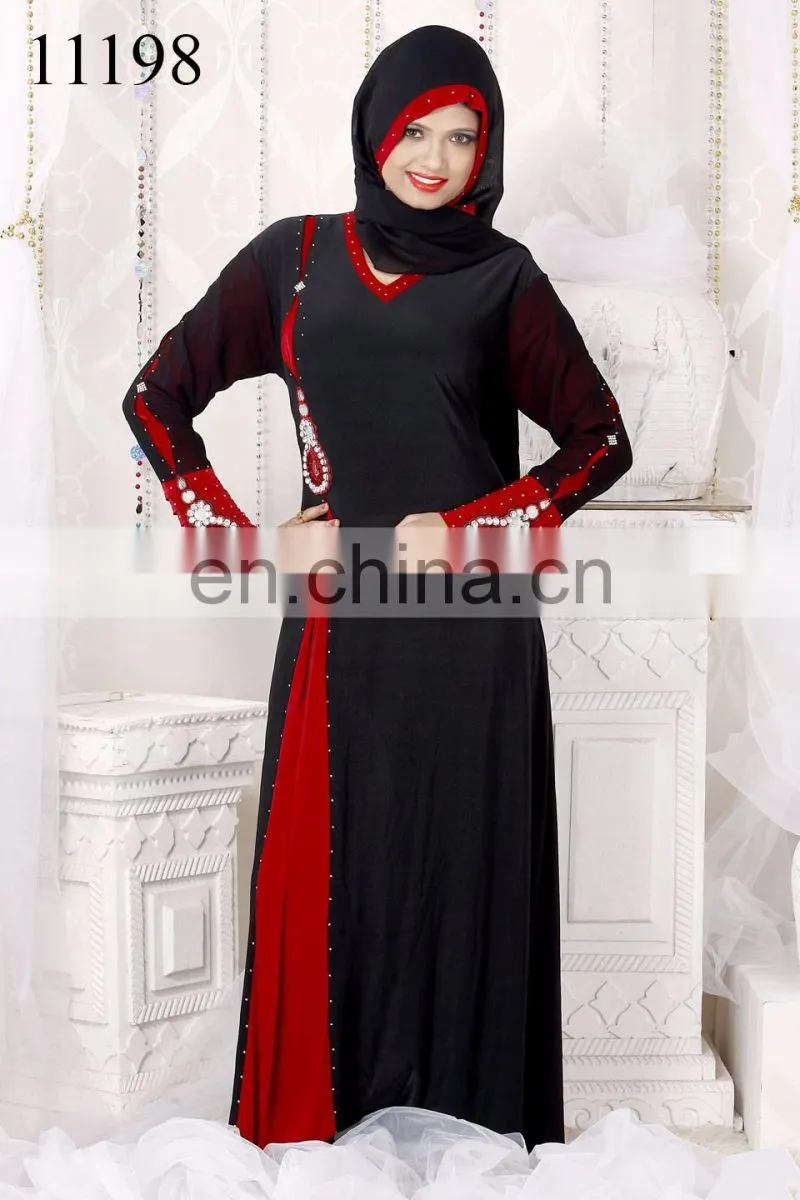 Latest Islamic Muslim Wear Abaya & Burkha