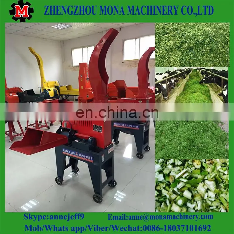 Home use straw crusher/hay cutter/chaffcutter with wholesale price