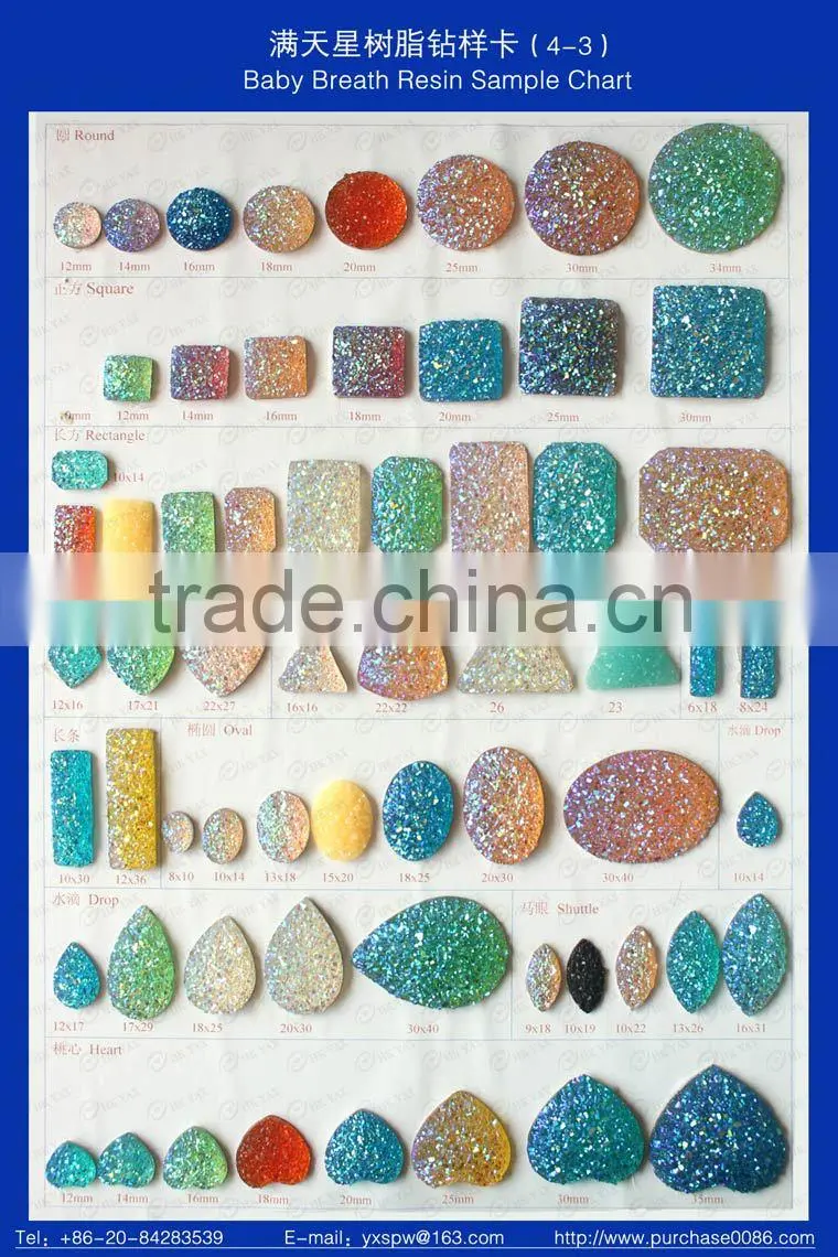 N-1112 china factory epoxy stones,wholesale epoxy stones,epoxy stones for decoration
