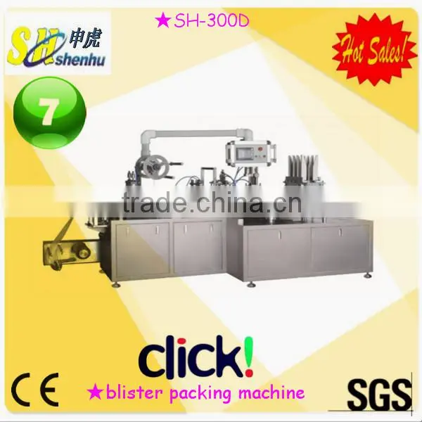 SH-300D food multi function vacuum packaging machine