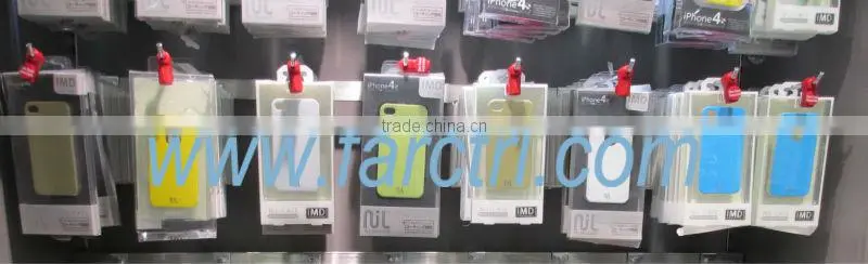 Magnetic Stop Lock