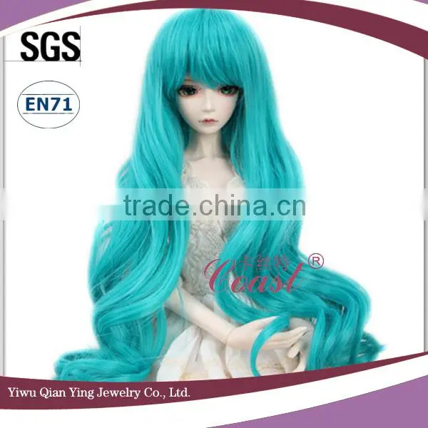 long dark blue synthetic doll wig with two curly clip ponytail