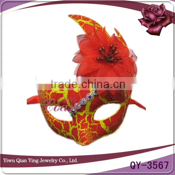 Different design of plastic women party face masks with logo