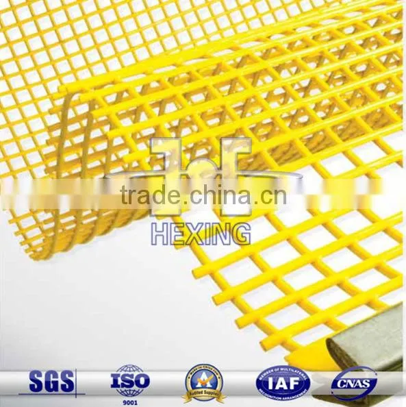 heat resistant polyurethane mesh screen