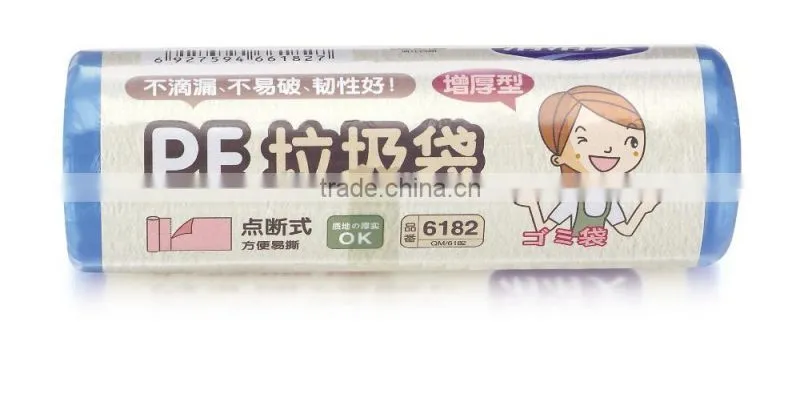hot selling plastic garbage bags trash bags rubbish bags