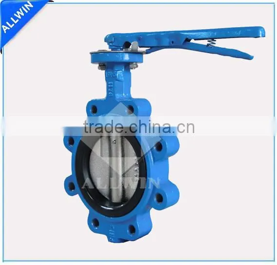 lug type soft seat butterfly valve