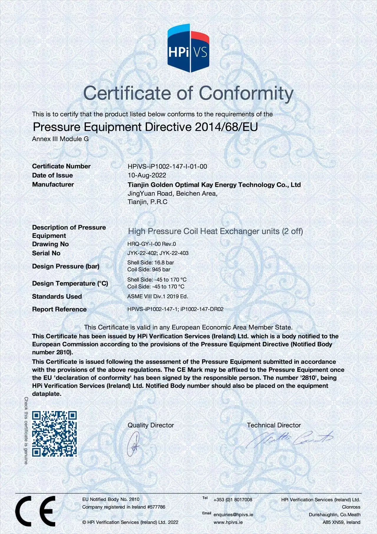 Certificate of Conformity