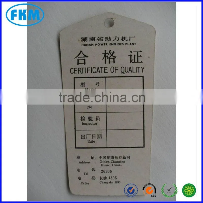 varity certificate card printing