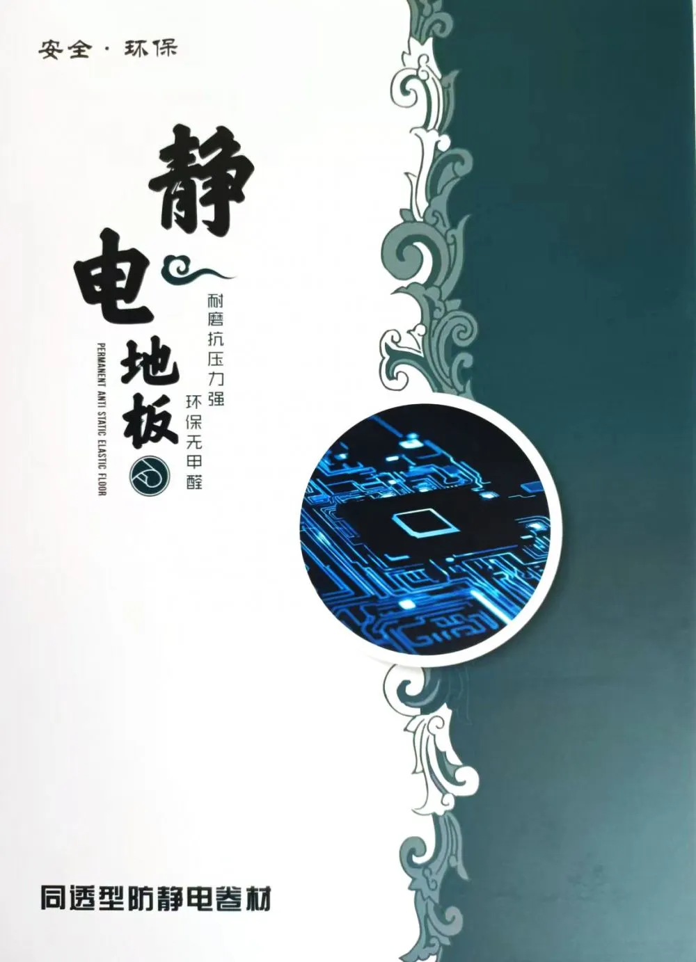 1562be96a40ba03d96ce3e101739320.jpg.webp