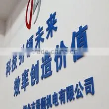 Tongxiang Jingshun Mechanical & Electrical Co., Ltd. company overview - view 2