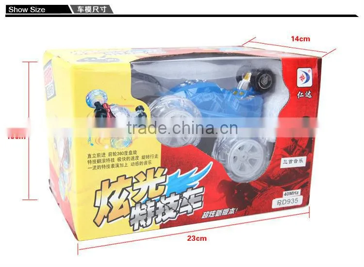 toys car new products toys 2015 cheap gifts for children