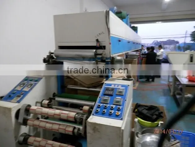HFT-500 Gum Tape Making Machine
