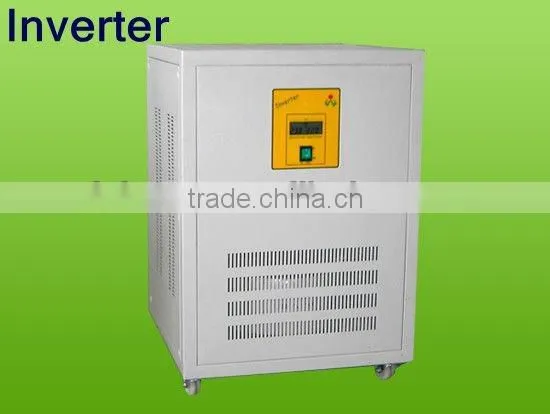 Richuan 10kw Vertical Axis Wind Turbine Generator prices